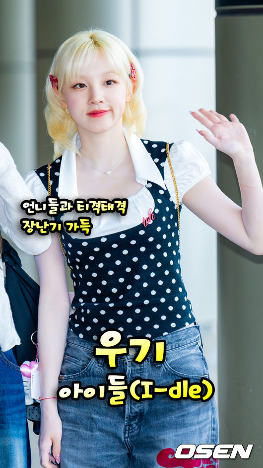 [사진]OSEN DB.