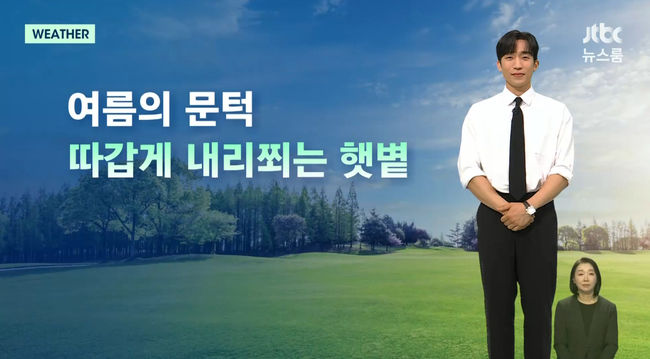[사진]OSEN DB.