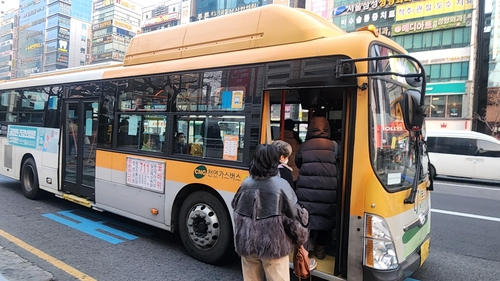 울산 시내버스. 연합뉴스