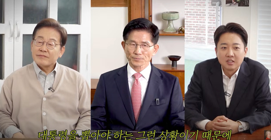 유튜브 채널 ‘공부왕 찐천재 홍진경’ 캡처