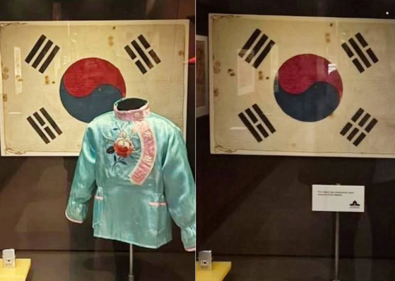 호주 전쟁기념관 전시물 철거 전(왼쪽)과 후. 사진 서경덕 교수 인스타그램 캡처