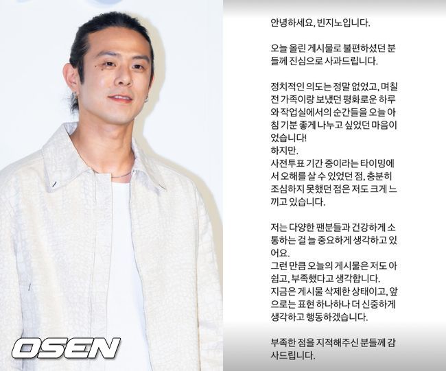 [사진]OSEN DB.