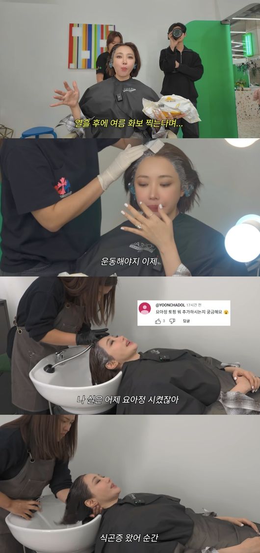 [사진]OSEN DB.