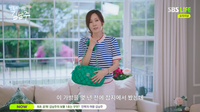 [사진]OSEN DB.
