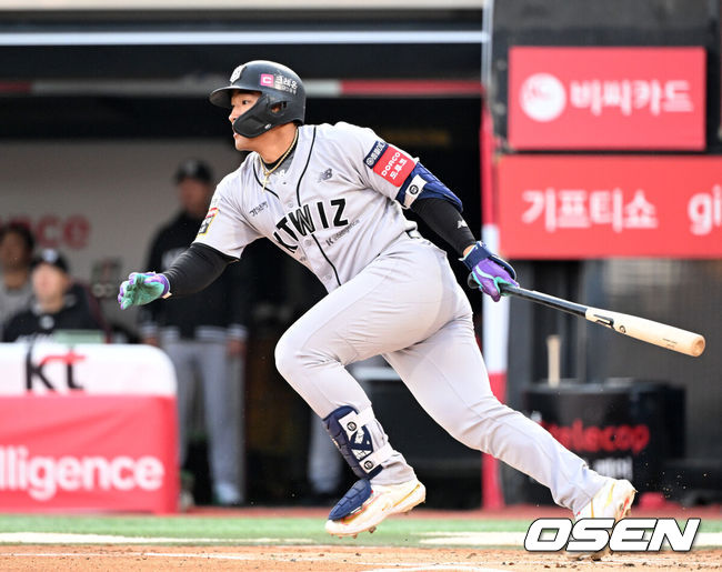KT 안현민. /OSEN DB