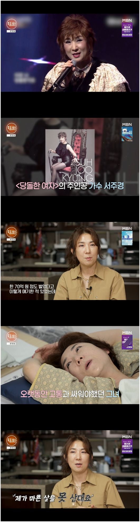 [사진]OSEN DB.
