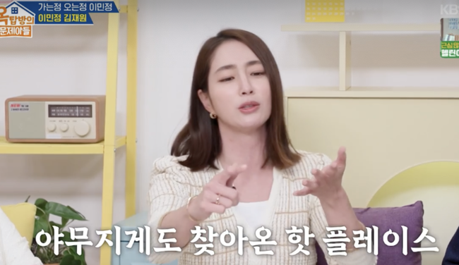 [사진]OSEN DB.