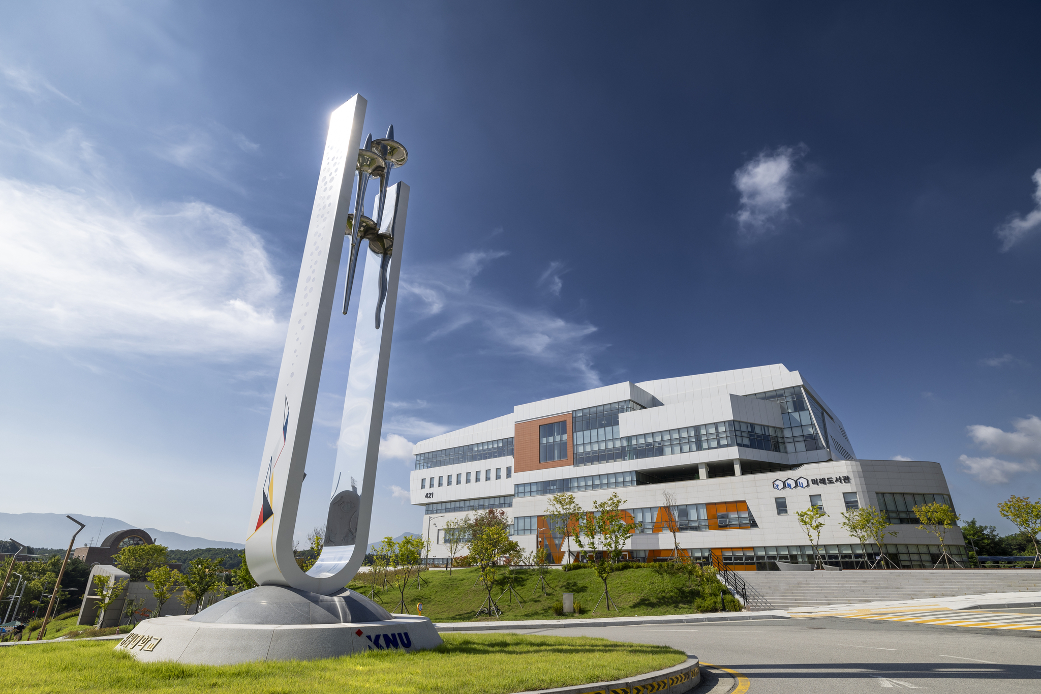 강원대학교 전경. 사진 강원대학교