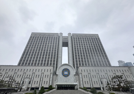 서울 서초구 서울중앙지방법원. 뉴시스