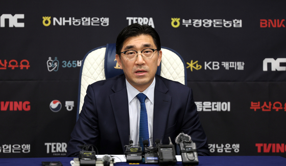 30일 창원 NC파크 재개장을 앞두고 기자회견하는 이진만 NC 대표이사. 연합뉴스
