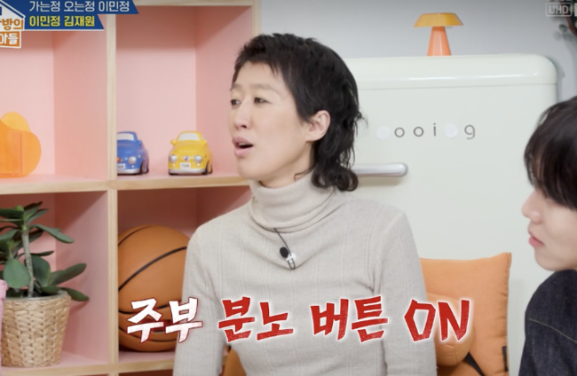[사진]OSEN DB.