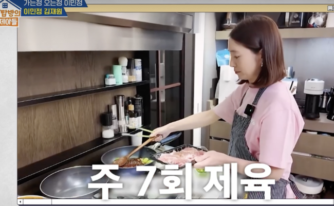 [사진]OSEN DB.