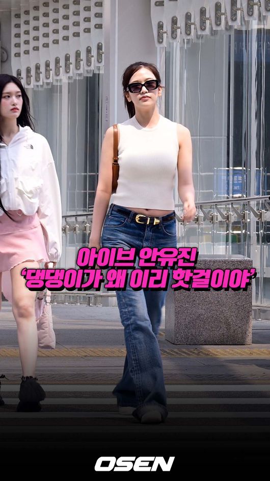 [사진]OSEN DB.