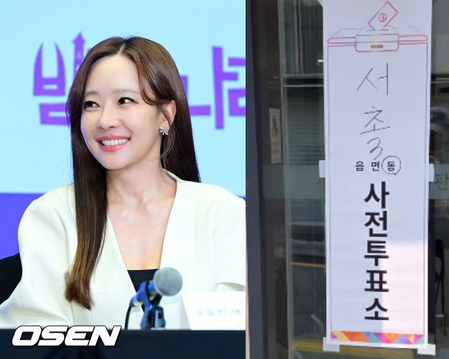 [사진]OSEN DB.