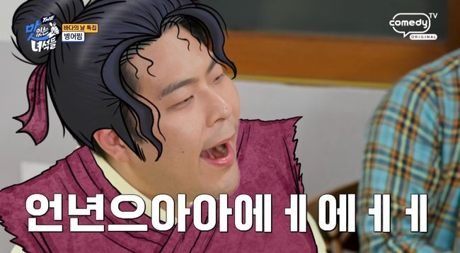 [사진]OSEN DB.