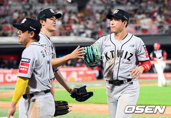 OSEN DB