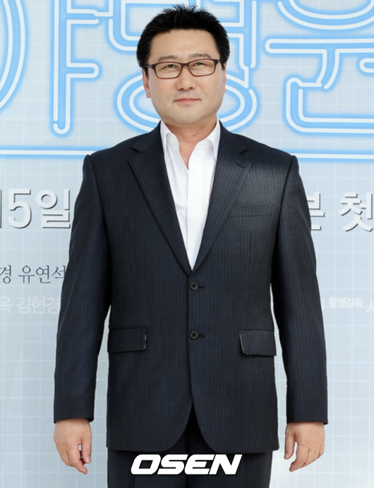 [사진]OSEN DB.