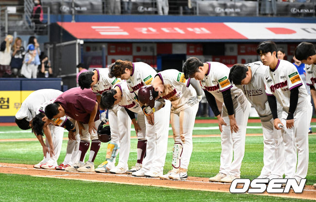 키움 히어로즈. /OSEN DB