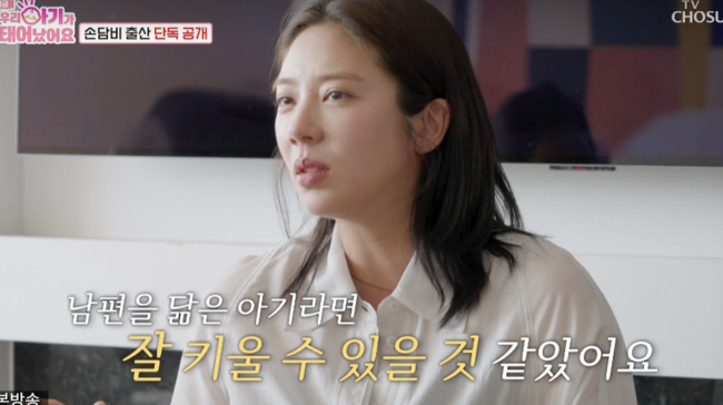 [사진]OSEN DB.