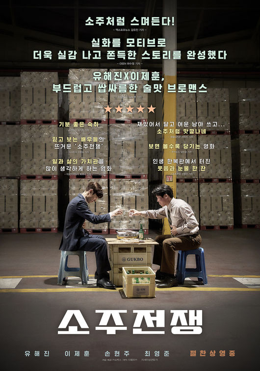 [사진]OSEN DB.