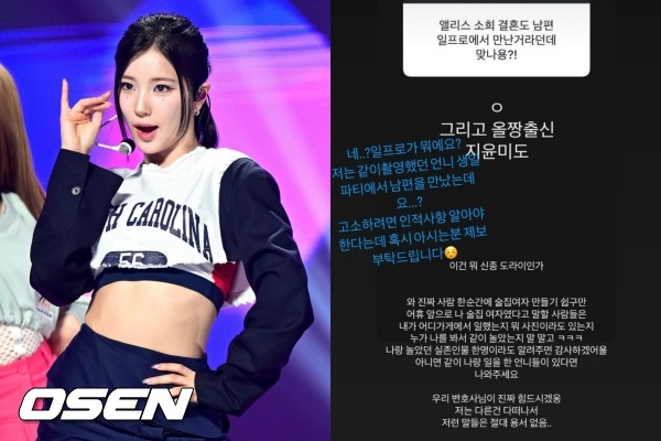 [사진]OSEN DB.