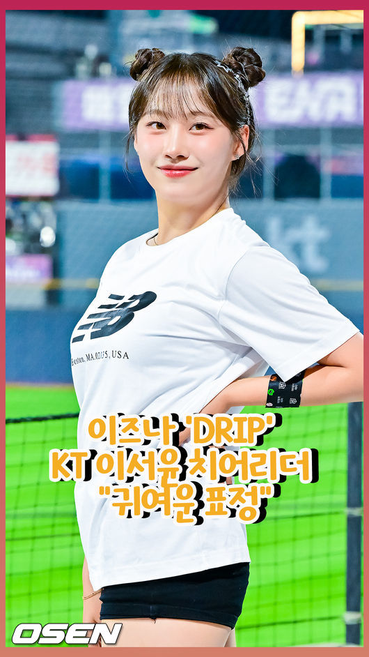 [사진]OSEN DB.