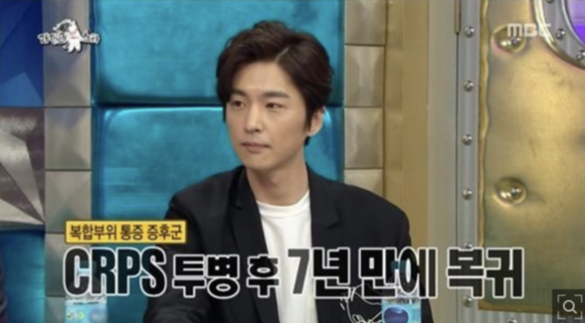 1년 반 만의 컴백! 신동욱, 고현정과 다정한 투샷 공개…'건강한 모습' 화제