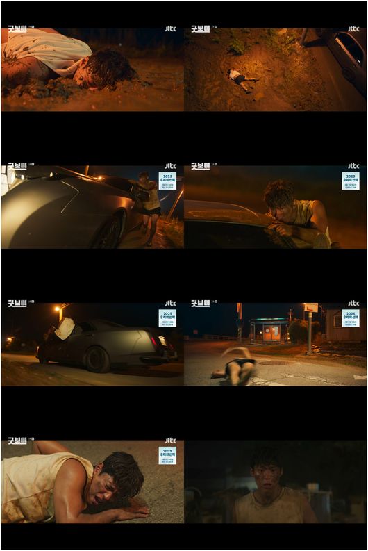 '스윗 양관식' 박보검, 환생하니 뺑소니→월급 차압·차량 도난까지('굿보이')[순간포착]