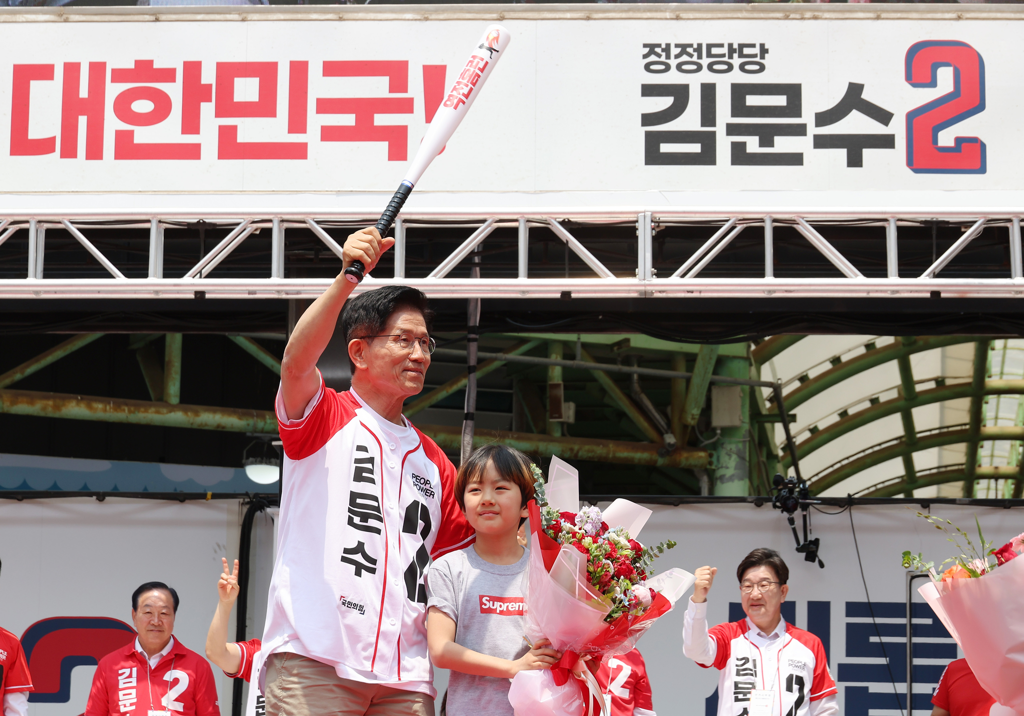 연합뉴스
