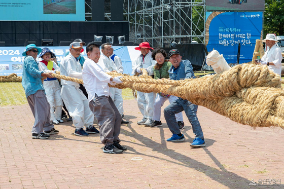 지난해 마두희 축제 당시 모습. 사진 울산시 