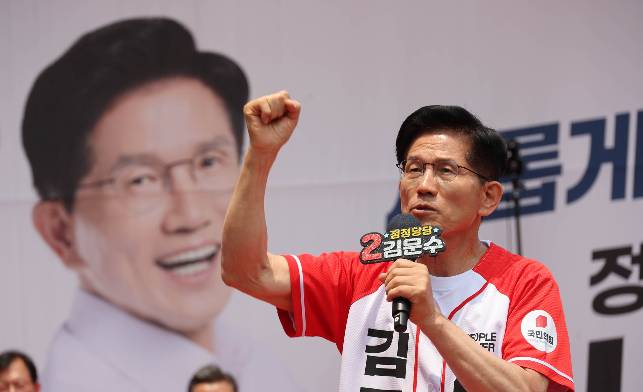 임현동 기자