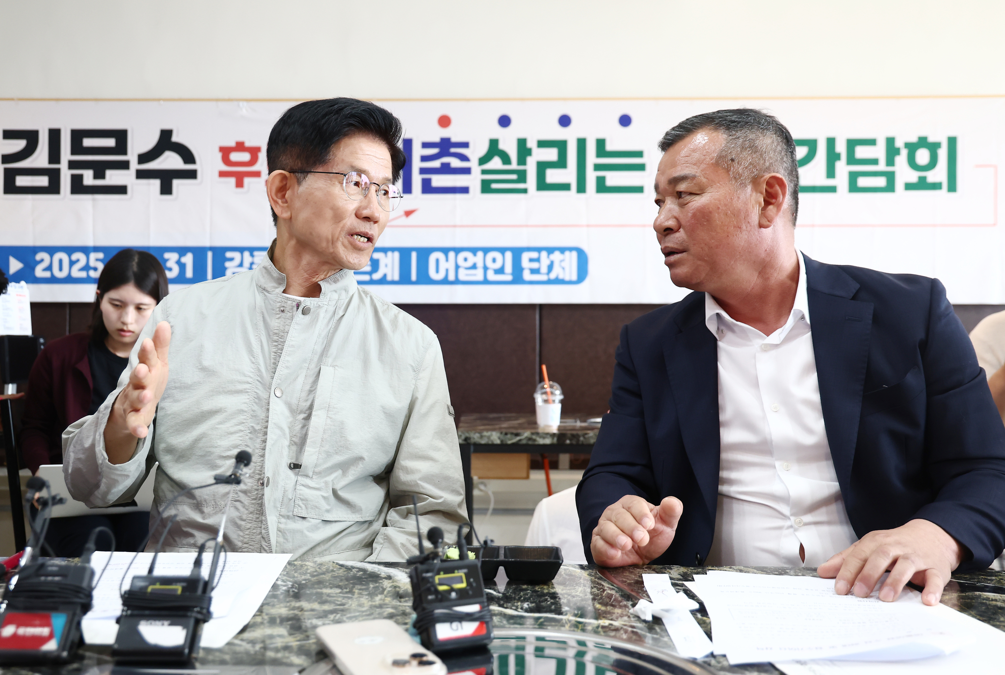 뉴스1