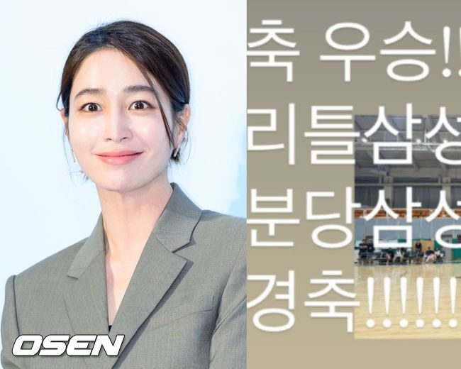 [사진]OSEN DB.