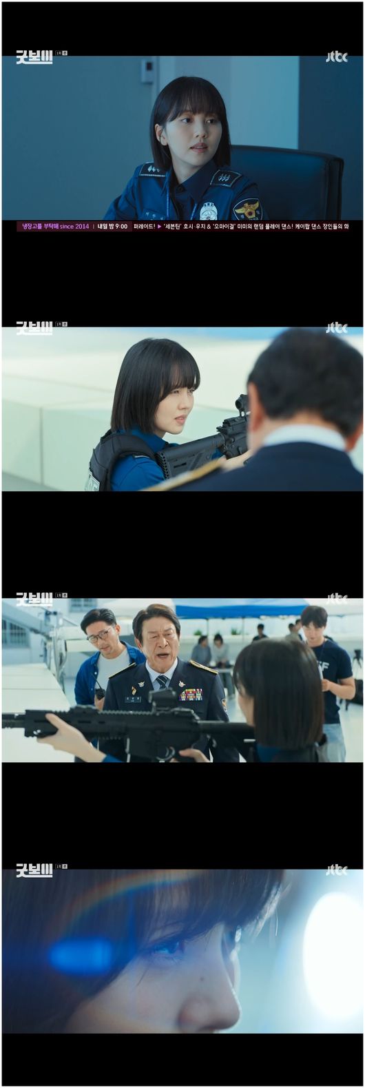 [사진]OSEN DB.