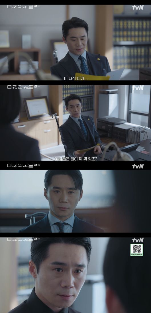 [사진]OSEN DB.