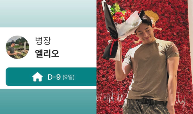 [사진]OSEN DB.