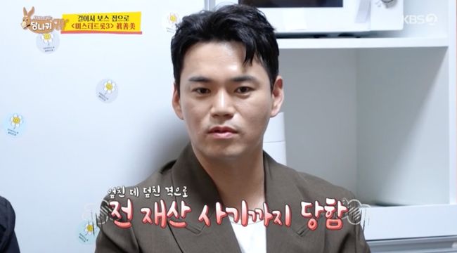 [사진]OSEN DB.
