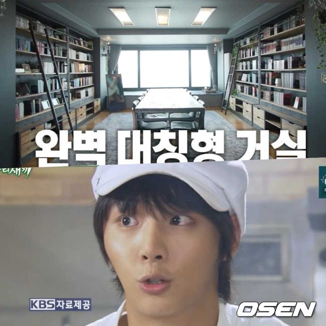[사진]OSEN DB.