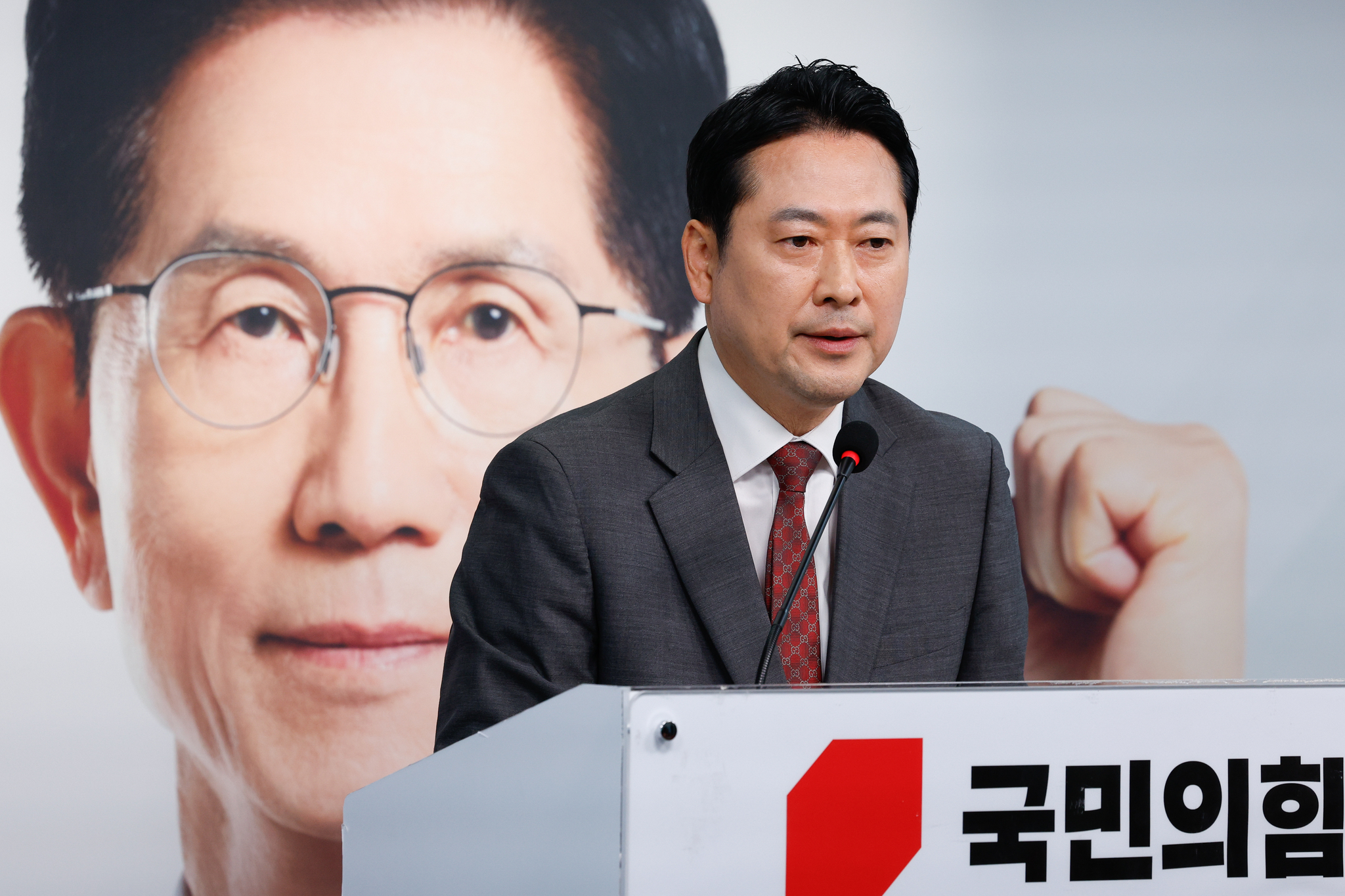 장동혁 국민의힘 선거대책위원회 종합상황실장이 1일 오전 서울 여의도 당사에서 긴급 현안 기자회견을 하고 있다. 뉴스1