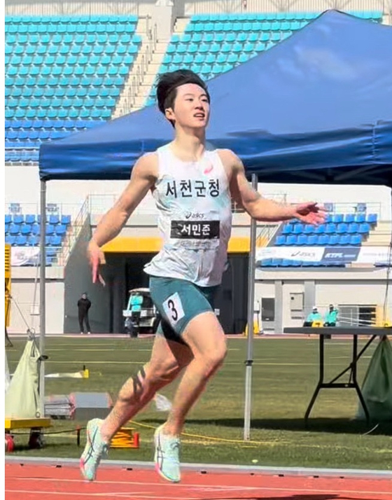 육상 단거리 국가대표 서민준. 사진 서천군청