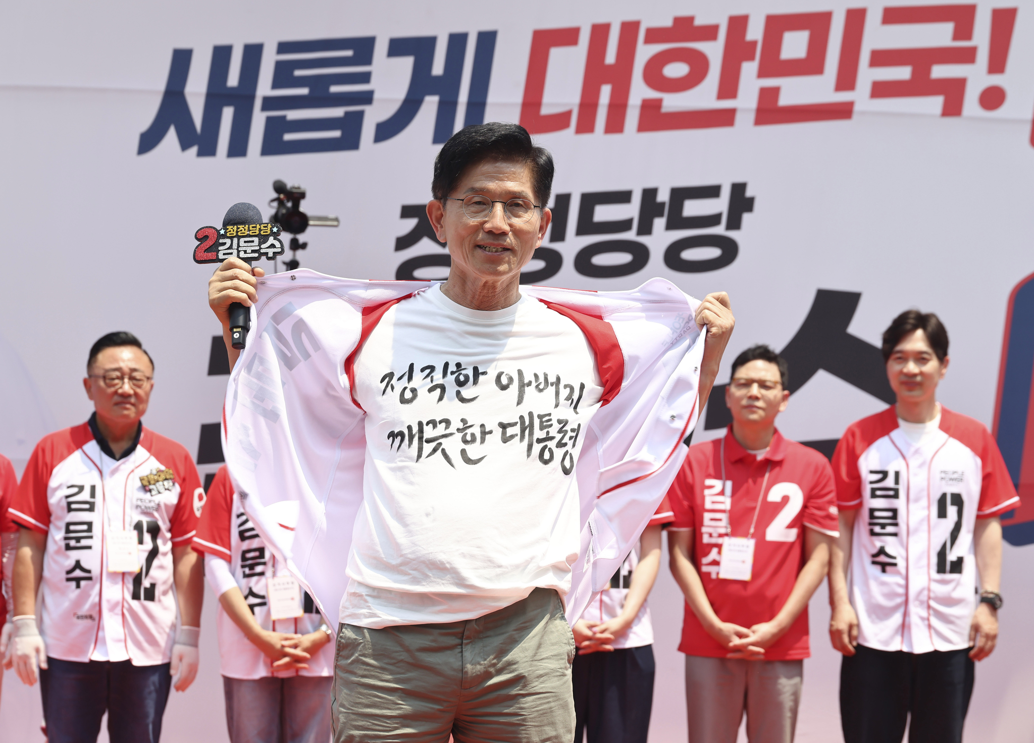 임현동 기자