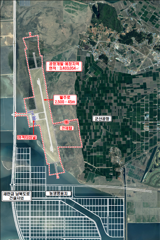 새만금 국제공항 위치도. 사진 국토교통부