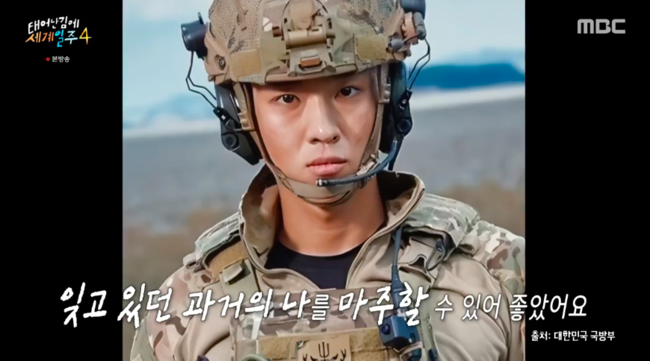[사진]OSEN DB.