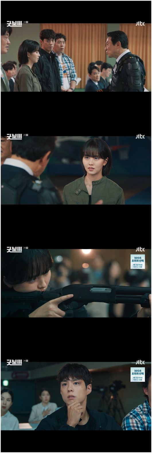 [사진]OSEN DB.