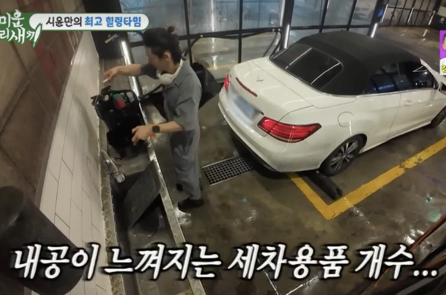 [사진]OSEN DB.