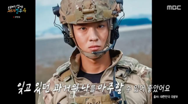 [사진]OSEN DB.