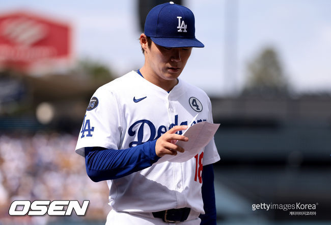 [사진] ⓒGettyimages(무단전재 및 재배포 금지)
