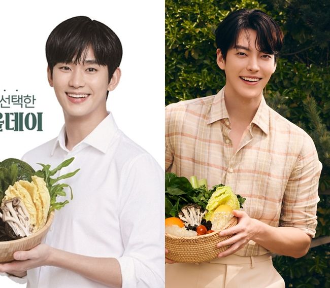 '故김새론 그루밍 의혹' 김수현, 광고계 외면…김우빈 새 모델 발탁 [Oh!쎈 이슈]