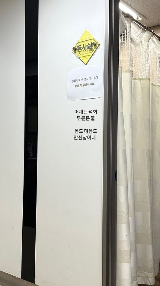 [사진]OSEN DB.