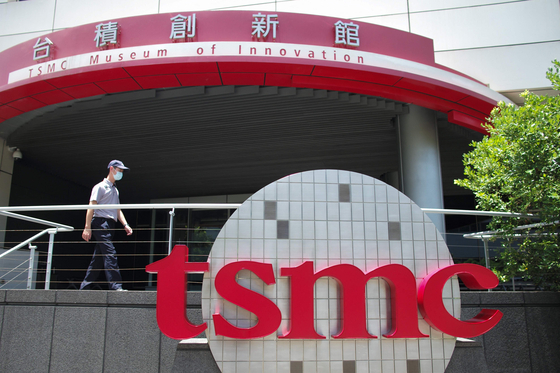 대만 신주과학단지에 위치한 TSMC 혁신박물관의 모습. AFP=연합뉴스
